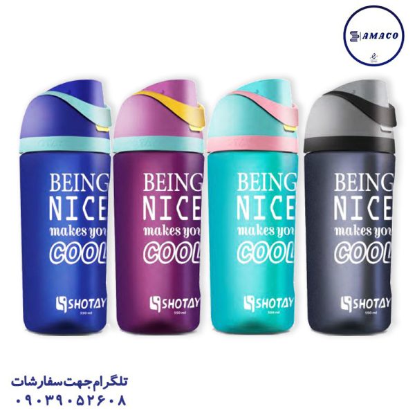 عکس ظرف غذا قمقمه لیوان قمقمه 550 میل مات نشکن نایس کد 6599 شوتای