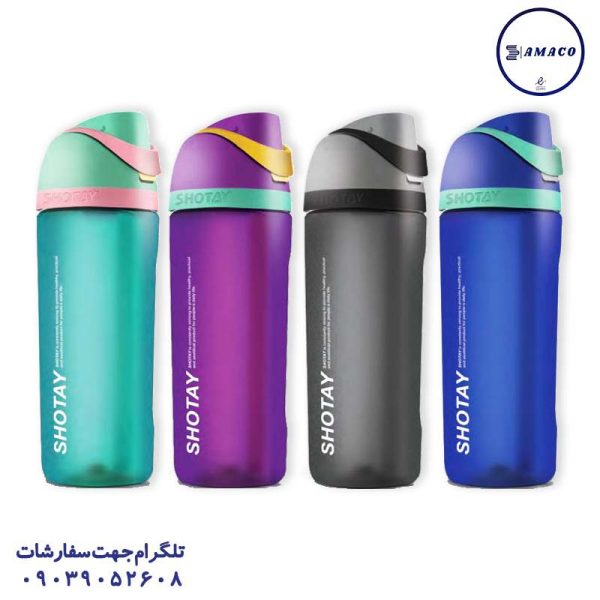 عکس ظرف غذا قمقمه لیوان قمقمه 750 میل اسپرت مات کد 6599 شوتای