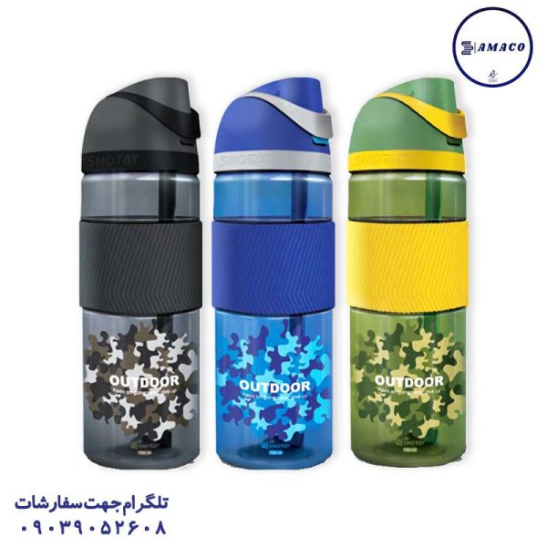 عکس ظرف غذا قمقمه لیوان قمقمه 550 میل ارتشی کد 6955 شوتای