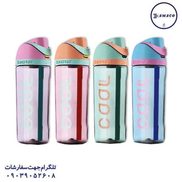 عکس ظرف غذا قمقمه لیوان قمقمه 750 میل کد 6950 شوتای