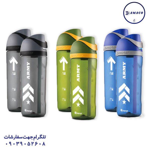 عکس ظرف غذا قمقمه لیوان قمقمه 750 میل کد 6970 شوتای