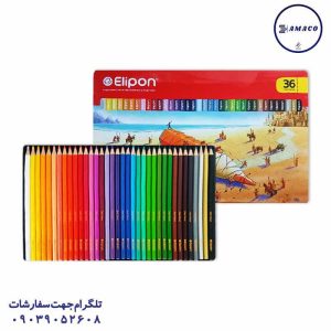 عکس مدادرنگی مداد رنگی 36 فلز الیپون