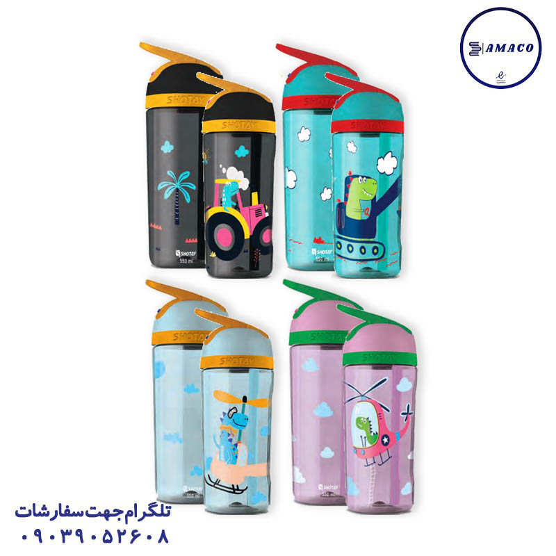 خرید قمقمه 550 میل طرح دایناسور کد 6599 شوتای عکس ظرف غذا قمقمه لیوان قمقمه 550 میل طرح دایناسور کد 6599 شوتای