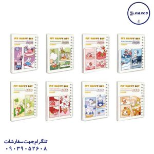 عکس دفترچه یادداشت مجلد bunny کد 273 پیتیکو