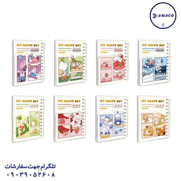 عکس دفترچه یادداشت مجلد bunny کد 273 پیتیکو