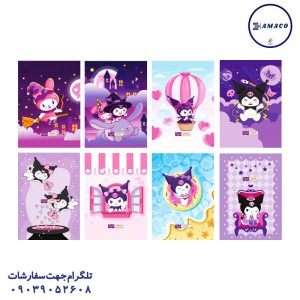 عکس دفتر چک لیست کد 547 دایان