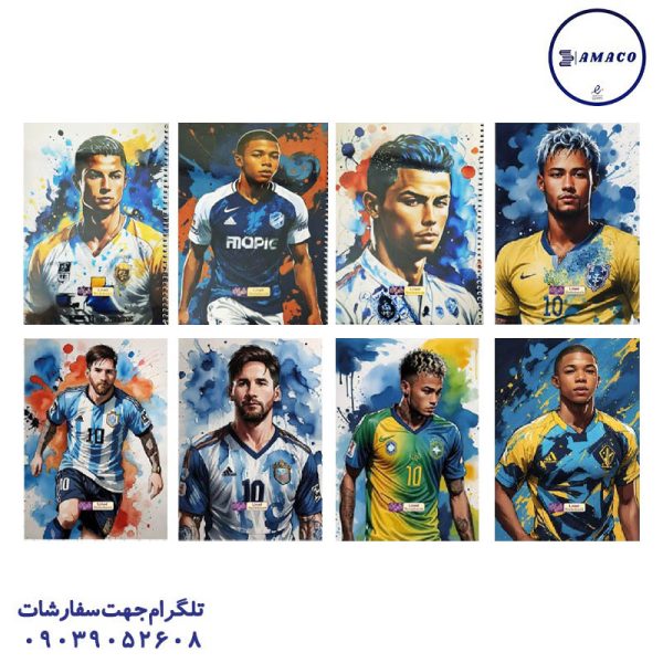 عکس دفتر دفتر 80 خطی مجلد کد 536 دایان