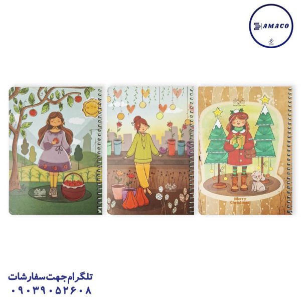 عکس دفترچه یادداشت 1.8 فانتزی کد 609 دایان