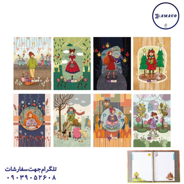 عکس دفتر کلاسوری کلاسور A4 سری آلیس کد 604 دایان