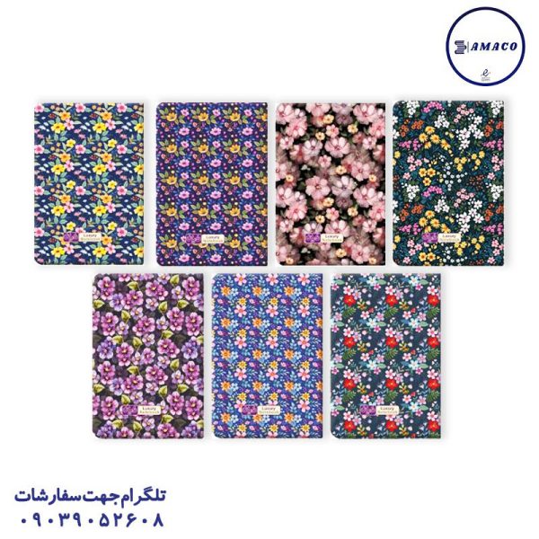 عکس دفترچه یادداشت فانتزی کد 570 دایان
