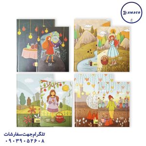 عکس دفتر پلنر پلنر یکساله بدون تاریخ سری آلیس کد 631 دایان