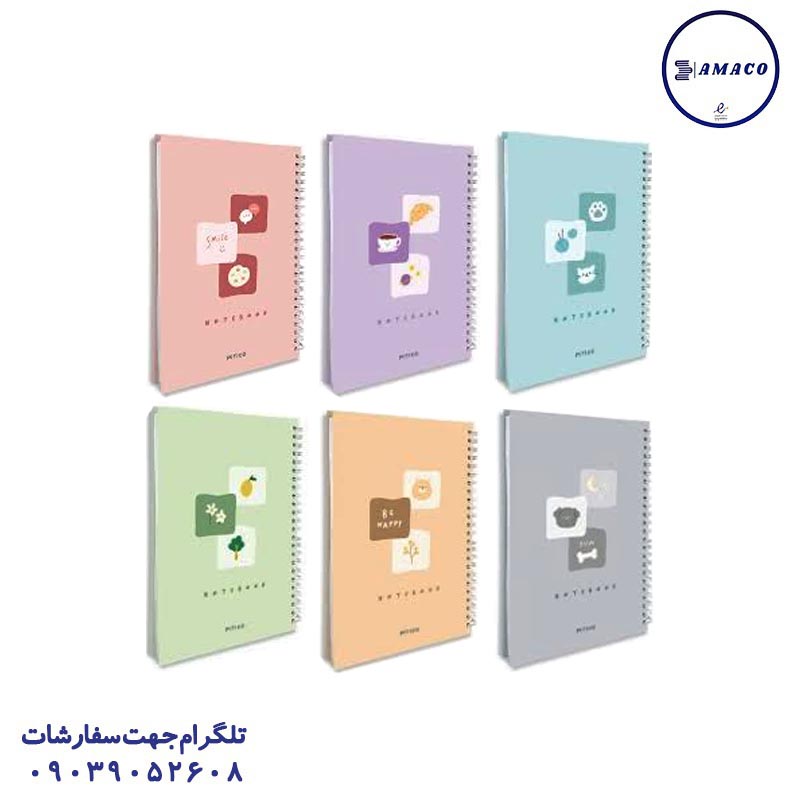 عکس دفتر دفتر جلد سخت A5 کد 525 پیتیکو