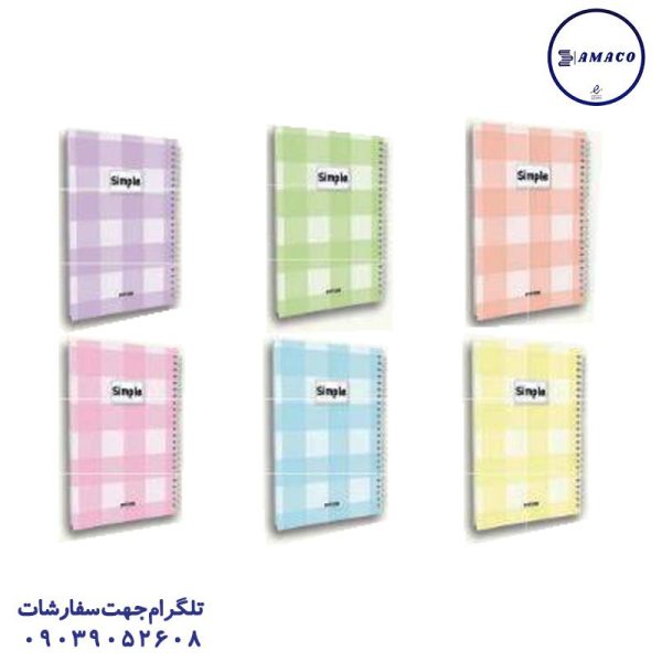 عکس دفتر دفتر جلد سخت A5 کد 524 پیتیکو