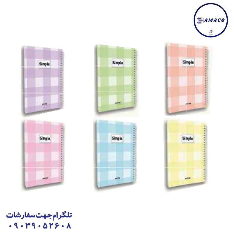 خرید دفتر جلد سخت A5 کد 524 پیتیکو عکس دفتر دفتر جلد سخت A5 کد 524 پیتیکو