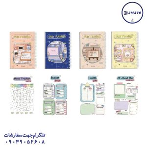عکس دفتر پلنر یادداشت پلنر 120 روزه کد 425 پیتیکو