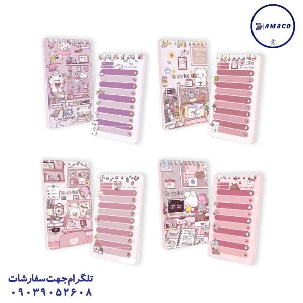 عکس دفتر پلنر تو دو لیست پالتویی 10*17 کد 035 آبرنگ