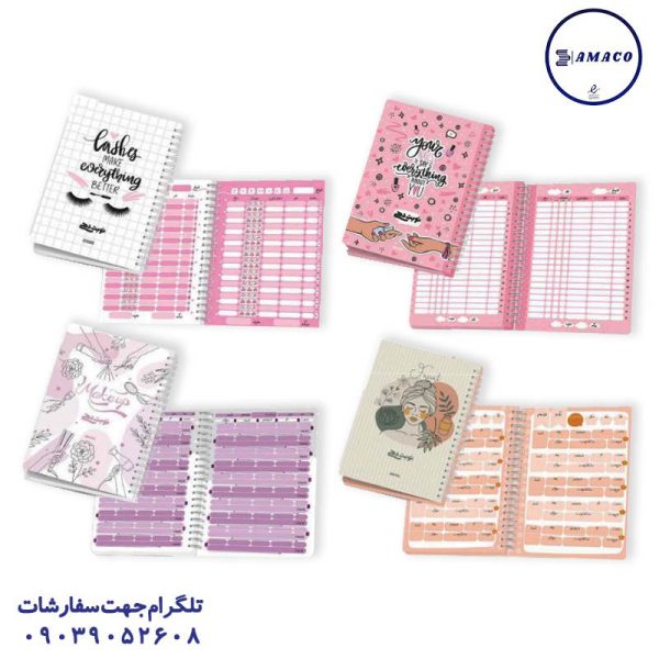 عکس دفتر یادداشت a5 نیایش های من کد 022 آبرنگ