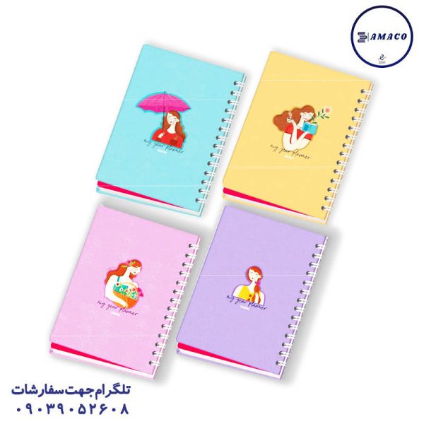 عکس دفتر پلنر پلنر سالانه 130 برگ جلد سخت فنری کد 048 آبرنگ