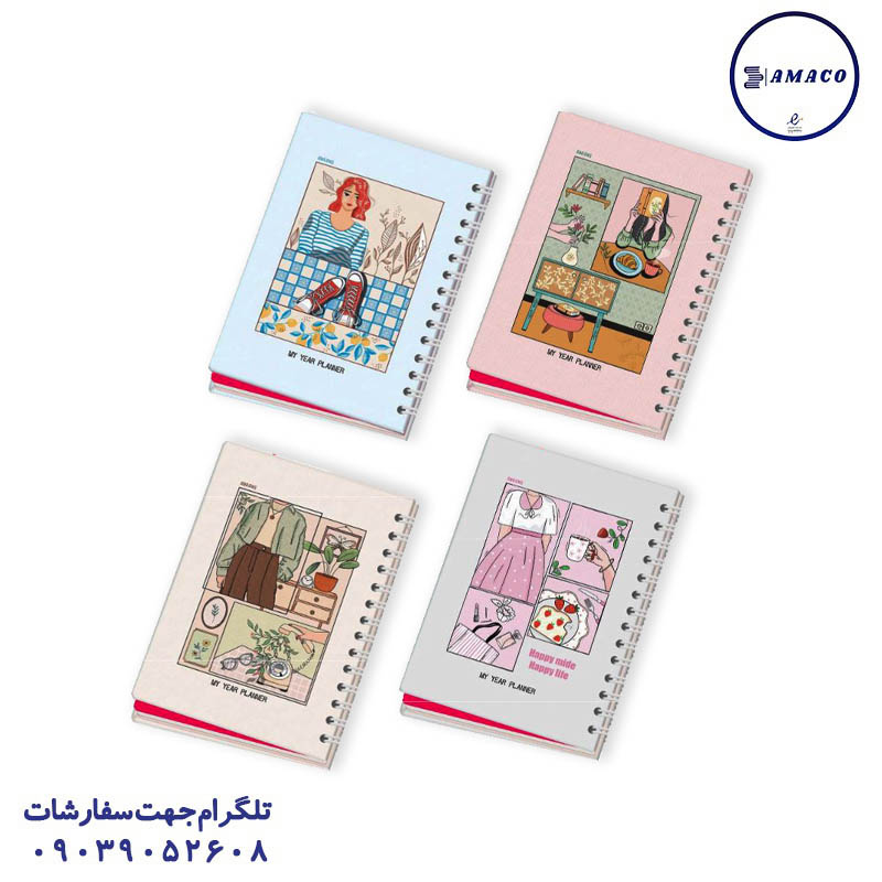 خرید پلنر سالانه 130 برگ جلد سخت فنری کد 048 آبرنگ عکس دفتر پلنر پلنر سالانه 130 برگ جلد سخت فنری کد 048 آبرنگ