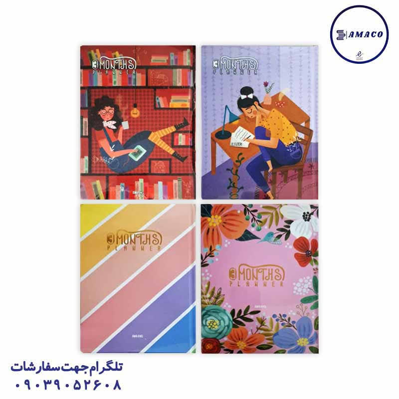 خرید پلنر سه ماهه جلد سخت A5 کد 018 آبرنگ عکس دفتر پلنر پلنر سه ماهه جلد سخت A5 کد 018 آبرنگ