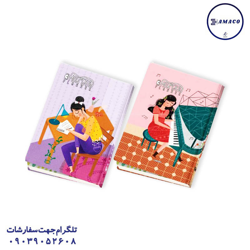 خرید پلنر سه ماهه جلد سخت A5 کد 018 آبرنگ عکس دفتر پلنر پلنر سه ماهه جلد سخت A5 کد 018 آبرنگ