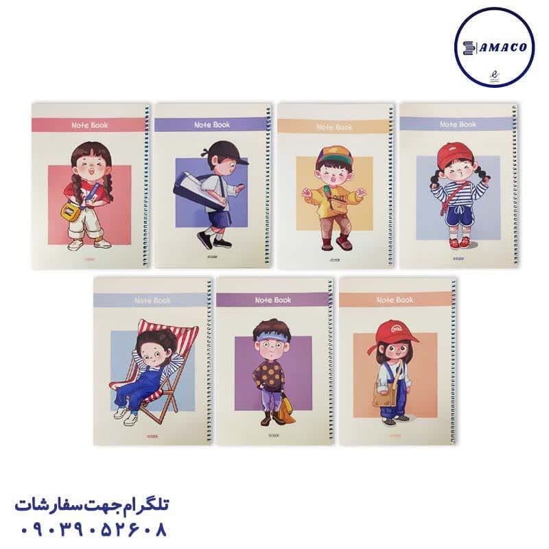 خرید دفتر 40 خطی حاشیه دار مجلد کد 045 آبرنگ عکس دفتر دفتر 40 خطی حاشیه دار مجلد کد 045 آبرنگ
