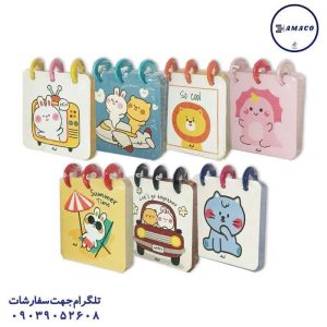 عکس دفترچه یادداشت دکمه ای 8*8 کد 011 آبرنگ