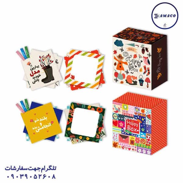 عکس کاغذ یادداشت چسب دار ( استیکر ) کاغذ 10*10هپی باکس کد 014 آبرنگ