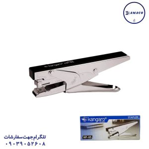 عکس ماشین دوخت ماشین دوخت انبری HP45 اصل کانگرو