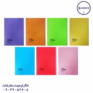 عکس دفتر فنری دفتر 50 خطی تکرنگ فنری پاندا