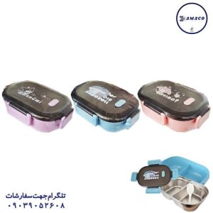 عکس ظرف غذا قمقمه لیوان 10 لانچ باکس داخل استیل فانتزی TQ29