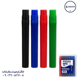 عکس ماژیک یدک ماژیک کپسولی پیداکس