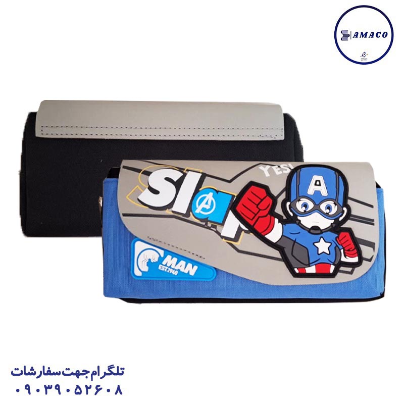 عکس جامدادی فانتزی جامدادی اونجرز سیلیکونی کد 801 وحدت