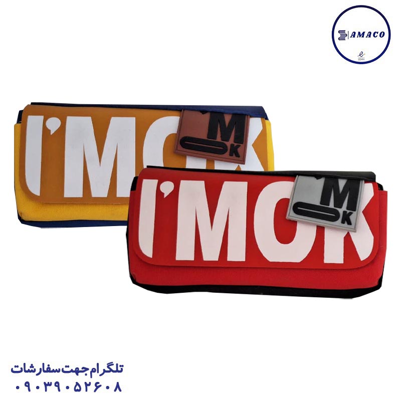 عکس جامدادی کلاسیک جامدادی چرم زیپ دار کد 802 وحدت