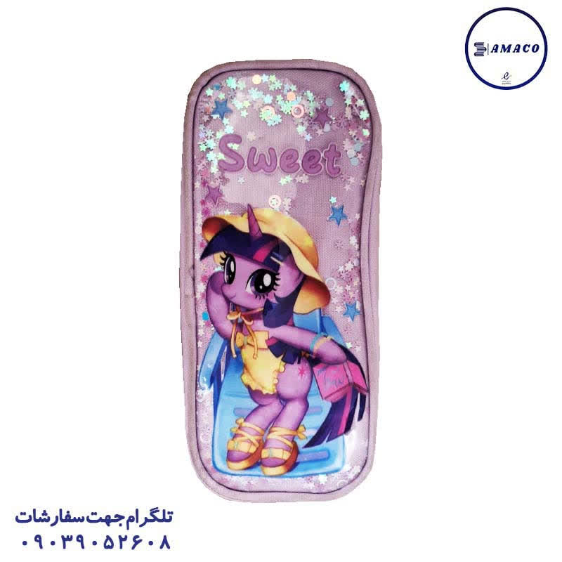 خرید جامدادی پولکی طرح پونی کد 852 وحدت عکس جامدادی فانتزی جامدادی پولکی طرح پونی کد 852 وحدت