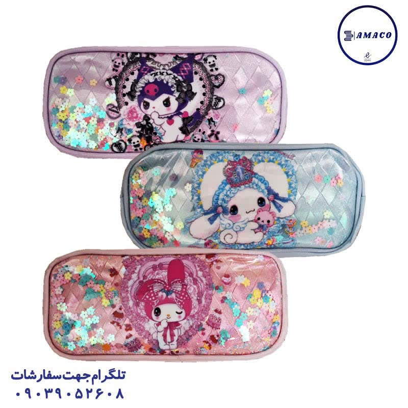 عکس جامدادی فانتزی جامدادی پولکی طرح کرومی کد 855 وحدت
