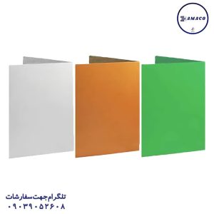 عکس کاغذو مقوا و فوم پوشه تکرنگ اداری