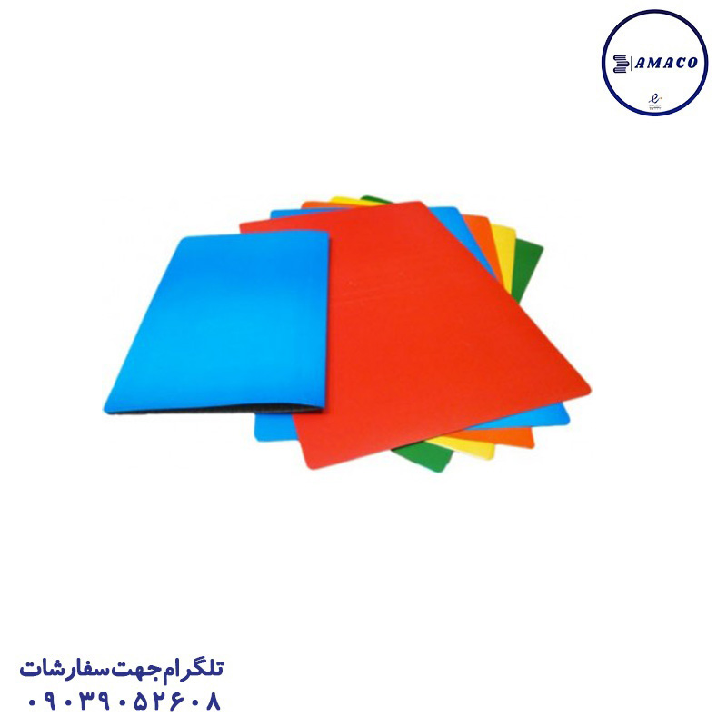خرید پوشه تکرنگ اداری عکس کاغذو مقوا و فوم پوشه تکرنگ اداری