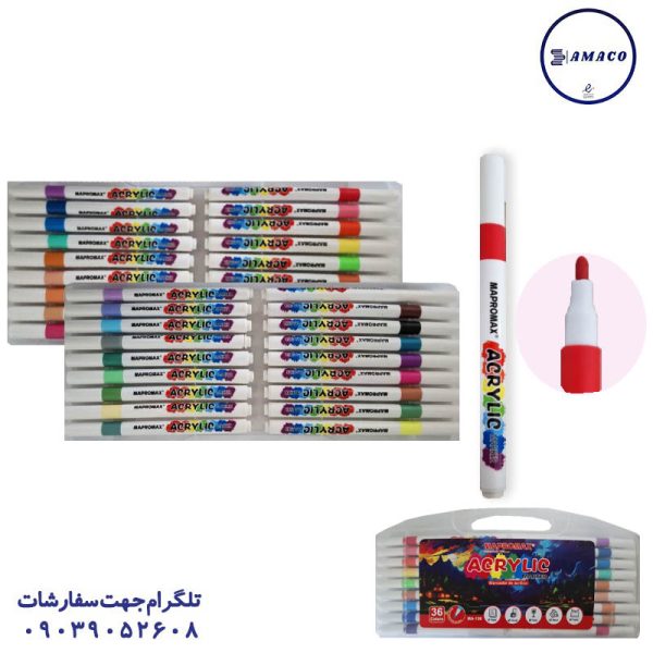عکس ماژیک ماژیک اکرولیک 36 رنگ کد 136 مپرومکس