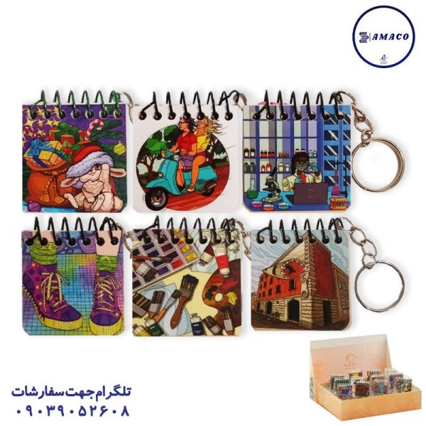 عکس دفترچه استند یادداشت نقلی سرکلیدی 84 عددی فاطیما