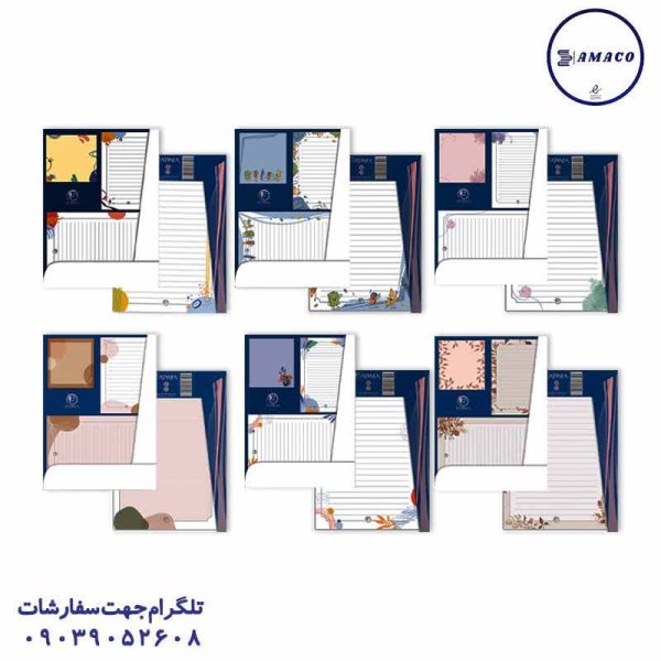 عکس کاغذ یادداشت چسب دار ( استیکر ) نوت 4 سایز فاطیما