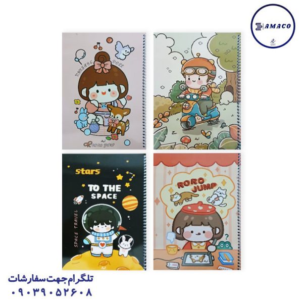 عکس دفتر دفتر 100 خطی کد 038 آبرنگ