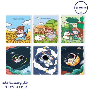 عکس دفتر دفتر 80 خطی مجلد کد 056 آبرنگ