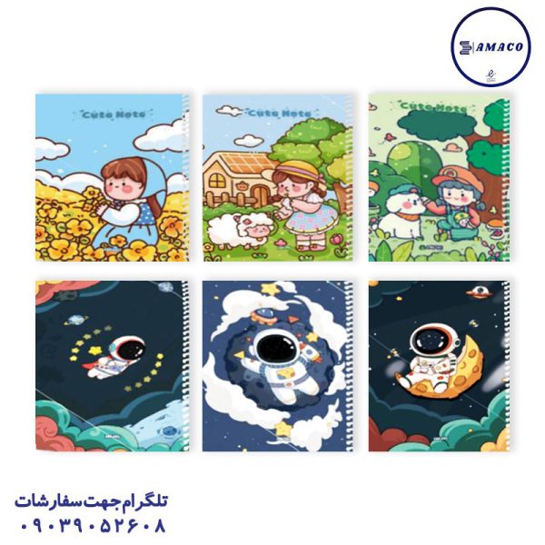 عکس دفتر دفتر 80 خطی مجلد کد 056 آبرنگ