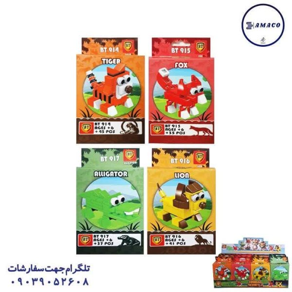 عکس بازی فکری لگو حیوانات کد 17 بی تی