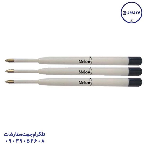 عکس خودکار یدک خودکار پارکری پلاستیکی ملودی