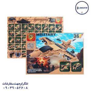 عکس اسباب بازی های عمومی لگو ارتشی 36 مدل کد 5026 بی تی