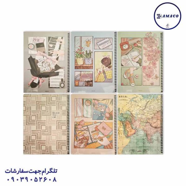 عکس دفتر فنری دفتر100 جلد سخت فنری سایز B5 کد 053 آبرنگ