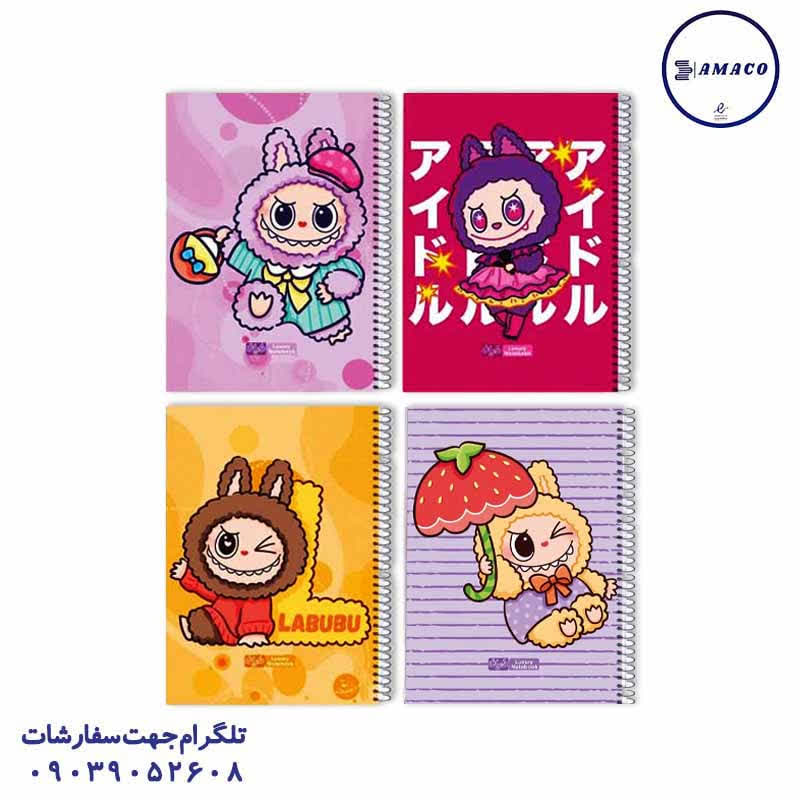 خرید دفتر 100 خطی مجلد طرح لبوبو کد 668 دایان عکس دفتر دفتر 100 خطی مجلد طرح لبوبو کد 668 دایان