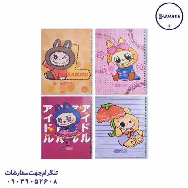 عکس دفتر دفتر 80 خطی مجلد طرح لبوبو کد 677 دایان